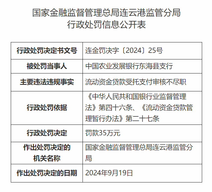 圖片.png 圖片.png