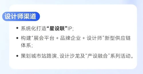 設(shè)計師(1).jpg